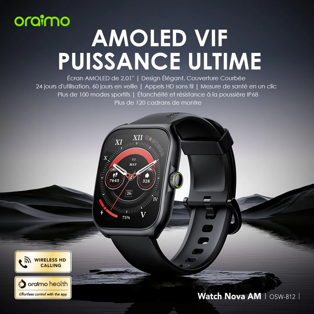 watch nova